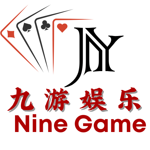 九游体育